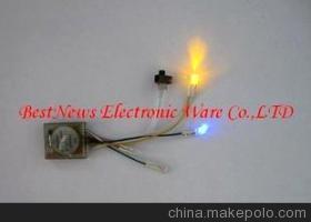 深圳市宝安区新安恒丰鑫电器制品厂 打造优质LED灯与电器辅件领航者