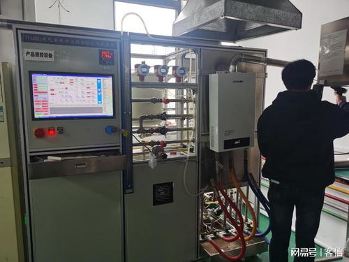 燃气热水器工厂中的电气辅件 稳定运行的关键细节与供应链韧性的构建